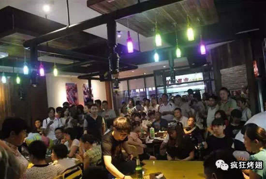 德令哈锡纸烤鸡翅