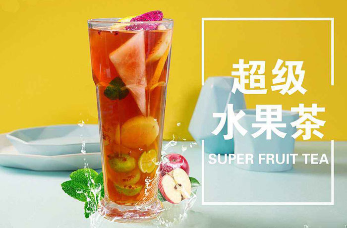 德令哈水果茶培训